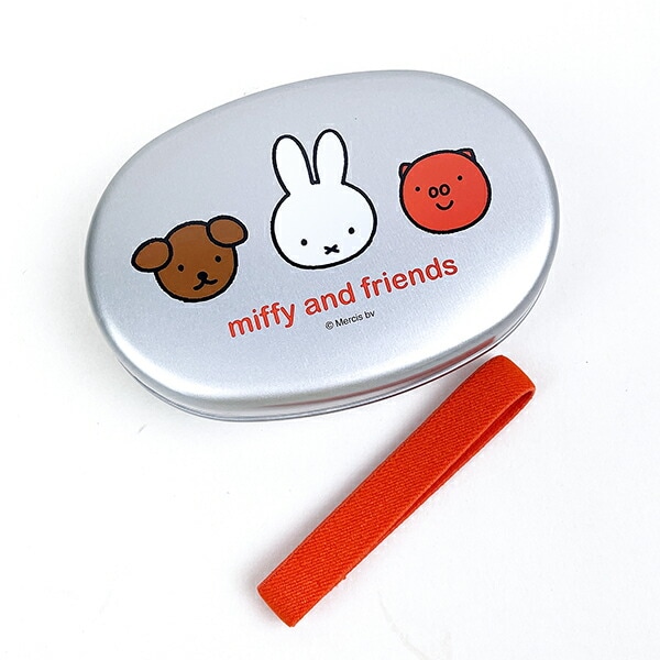 ミッフィー miffy アルミ弁当箱 miffy and friends ランチ 日本製