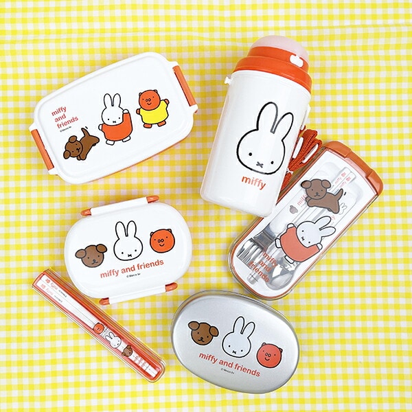 ミッフィー miffy アルミ弁当箱 miffy and friends ランチ 日本製