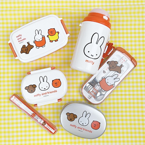 ミッフィー miffy トリオセット(スプーン・フォーク・箸) miffy and friends ランチ 日本製