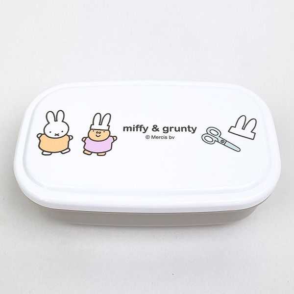 ミッフィー miffy シールBOX(3コセット) お弁当箱 ランチボックス 保存容器 ホワイト グレー