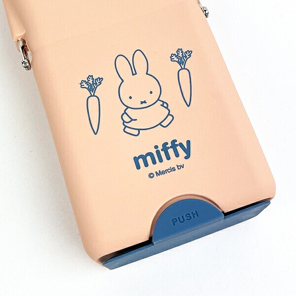 ミッフィー miffy エアピタ(アプリコット) ペンケース 筆箱 文具