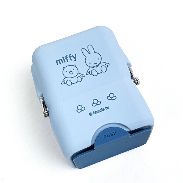 ミッフィー miffy エアピタポーチ(スモーキーブルー) ポーチ 文具