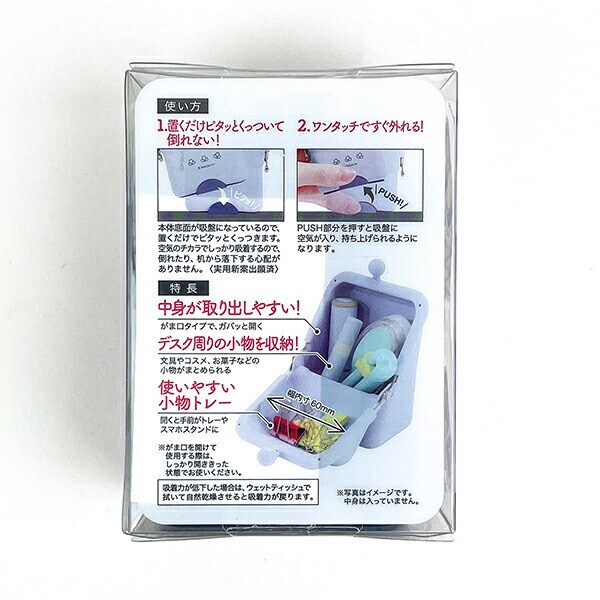 ミッフィー miffy エアピタポーチ(スモーキーブルー) ポーチ 文具