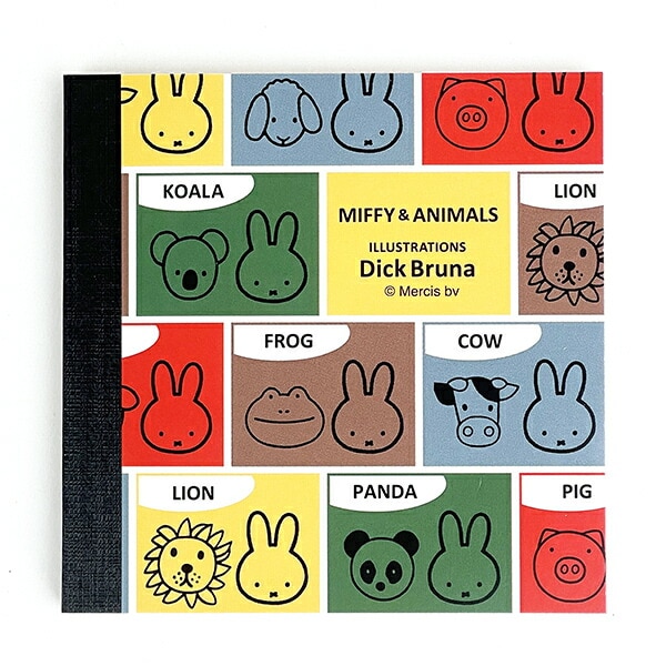 ミッフィー MIFFY & ANIMALS スクエアメモ (ブロック) 文具  日本製