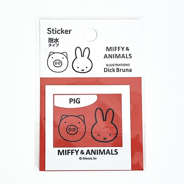 ミッフィー MIFFY & ANIMALS ステッカー (レッド) 文具  日本製