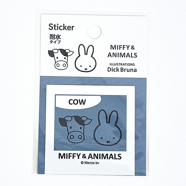 ミッフィー MIFFY & ANIMALS ステッカー (ブルー) 文具  日本製