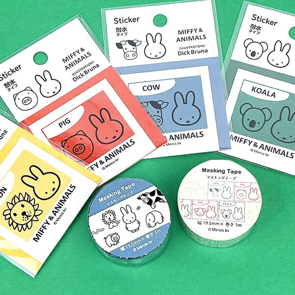 ミッフィー MIFFY & ANIMALS マスキングテープ (ブロック) 文具  日本製