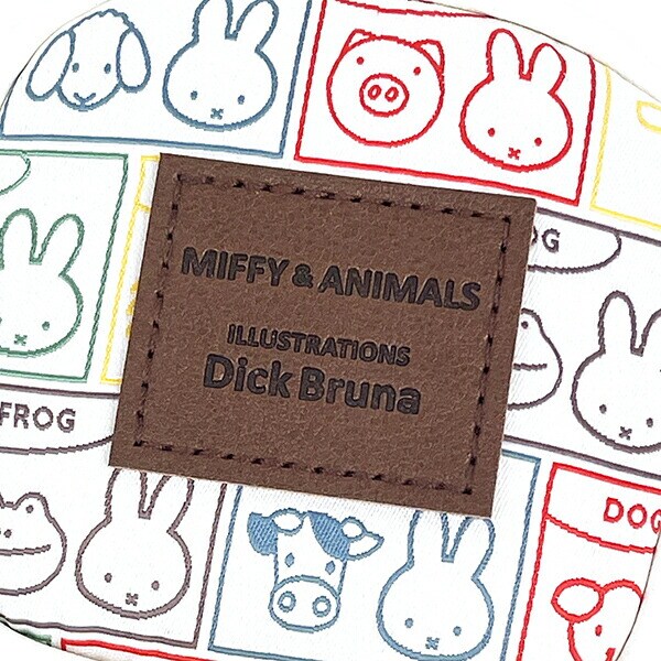 ミッフィー MIFFY & ANIMALS ポーチ (ブロック) 小物入れ