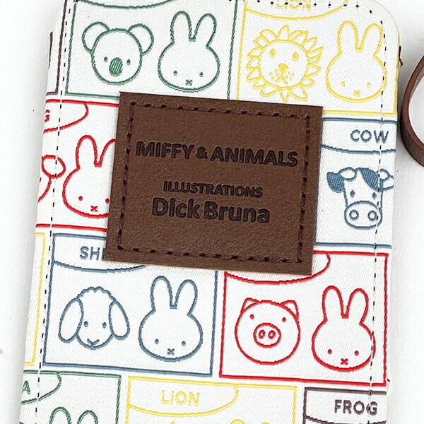 ミッフィー MIFFY & ANIMALS パスケース (ブロック) 定期入れ