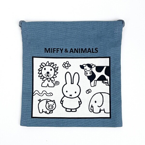 ミッフィー MIFFY & ANIMALS 巾着袋 (ブルー) スクール ランチ 日本製