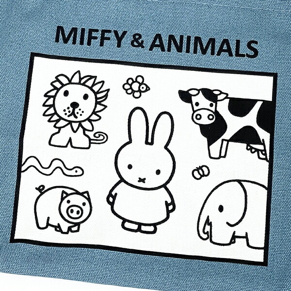 ミッフィー MIFFY & ANIMALS お弁当袋 ランチ  日本製