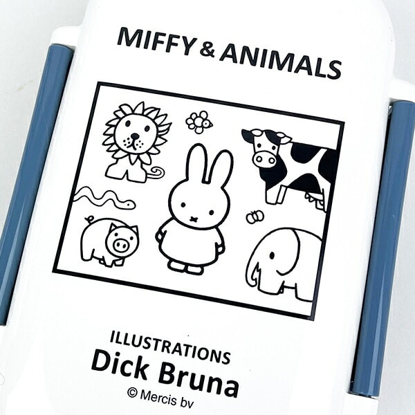 ミッフィー MIFFY & ANIMALS ランチボックス 弁当箱  日本製