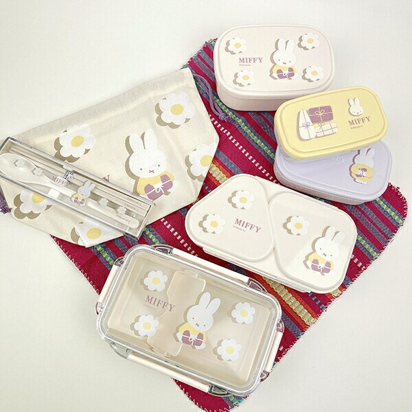 ミッフィー miffy シールBOX ランチ 弁当箱 日本製