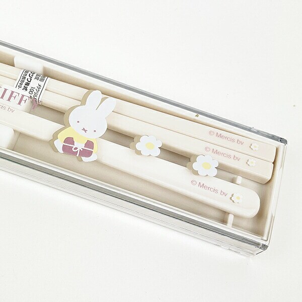 ミッフィー miffy 端・スプーンセット ランチ 日本製