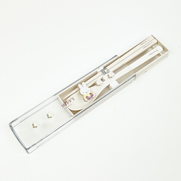 ミッフィー miffy 端・スプーンセット ランチ 日本製