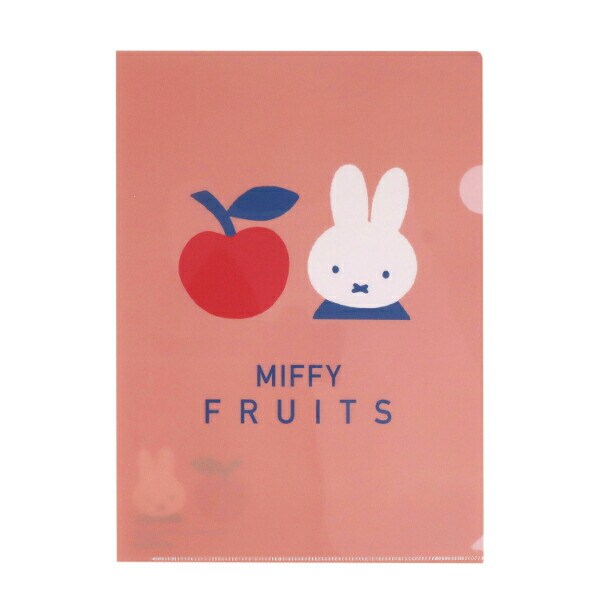 ミッフィー miffy りんご A4クリアホルダー クリアファイル 文具 MIFFY FRUITS 日本製