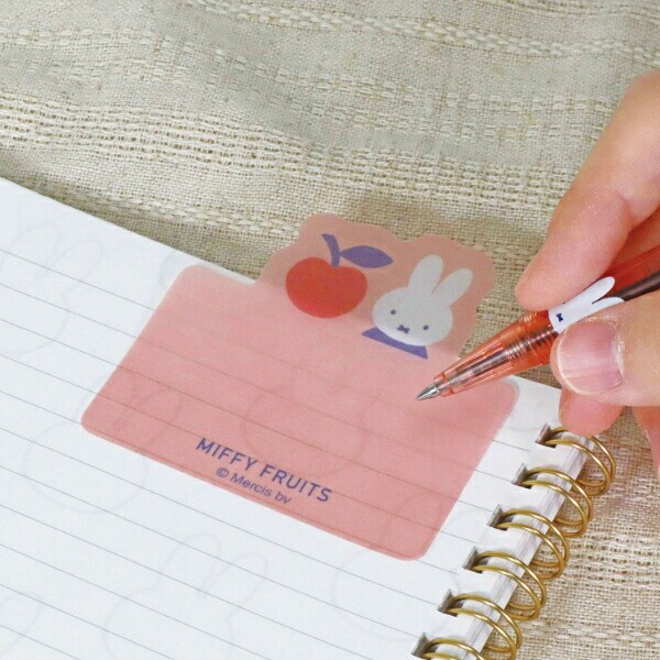 ミッフィー miffy りんご ダイカット付箋 文具 MIFFY FRUITS 日本製