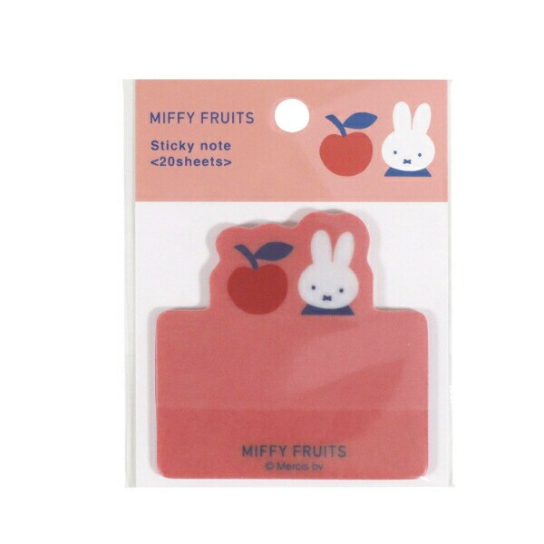 ミッフィー miffy りんご ダイカット付箋 文具 MIFFY FRUITS 日本製