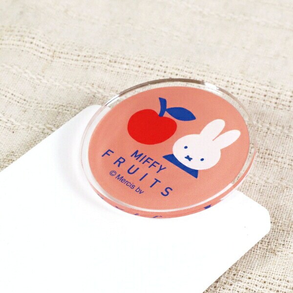 ミッフィー miffy りんご クリップ 文具 MIFFY FRUITS 日本製
