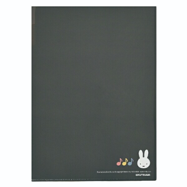 ミッフィー miffy 3ポケット A4クリアホルダー (ブラック) クリアファイル 文具 MIFFY＆MUSICシリーズ