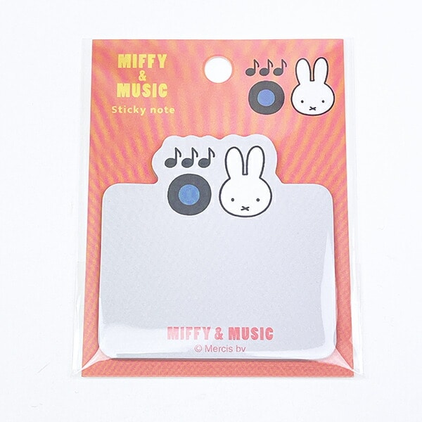ミッフィー miffy ダイカット付箋 (ピンク) 文具 日本製 MIFFY＆MUSICシリーズ