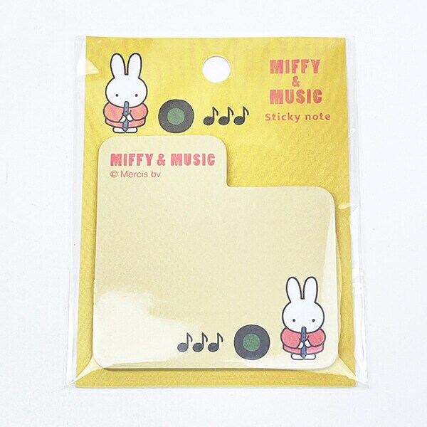 ミッフィー miffy ダイカット付箋 (イエロー) 文具 日本製 MIFFY＆MUSICシリーズ