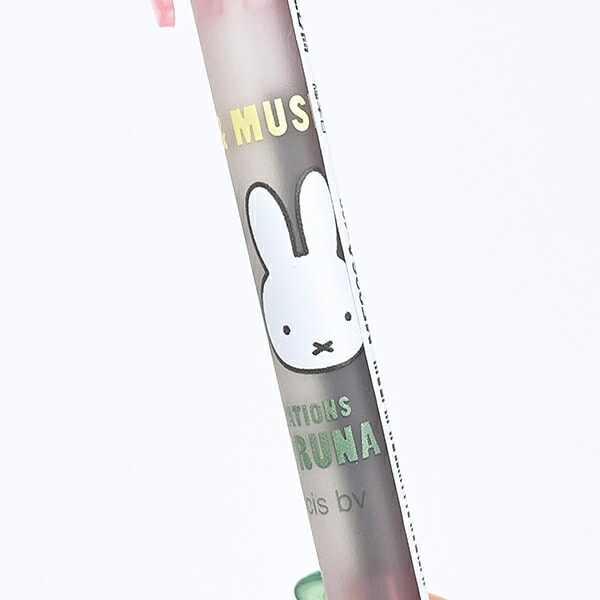 ミッフィー miffy ボールペン (グレー) 文具 日本製 MIFFY＆MUSICシリーズ