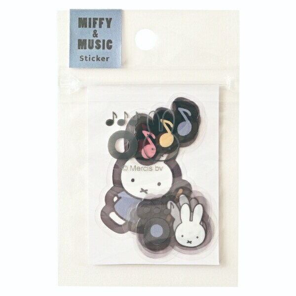 ミッフィー miffy フレークシール (ブルー) 文具 MIFFY＆MUSICシリーズ