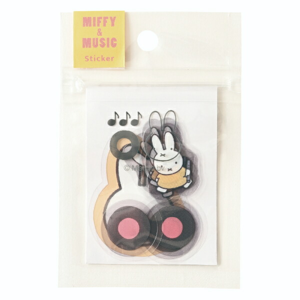 ミッフィー miffy フレークシール (イエロー) 文具 MIFFY＆MUSICシリーズ