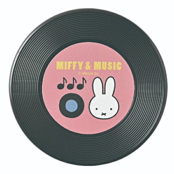 ミッフィー miffy レコード型ミラー (ブラック) 鏡 MIFFY＆MUSICシリーズ