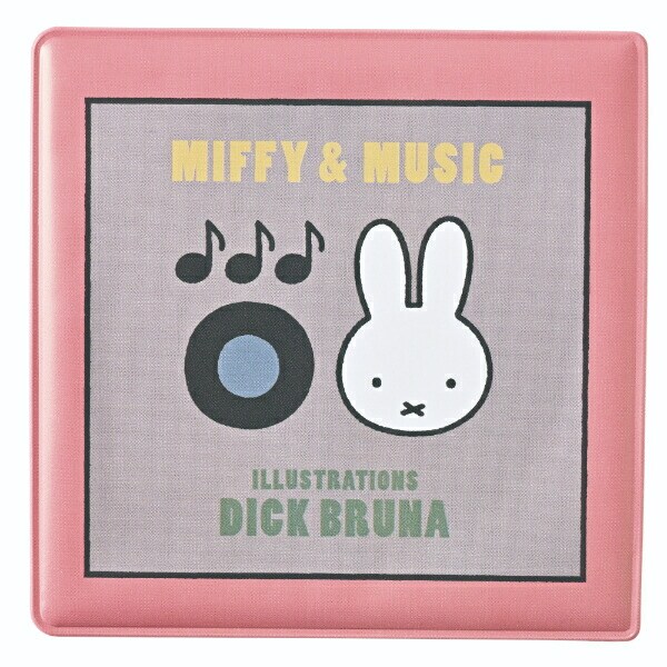 ミッフィー miffy レコード型ミラー (ブラック) 鏡 MIFFY＆MUSICシリーズ