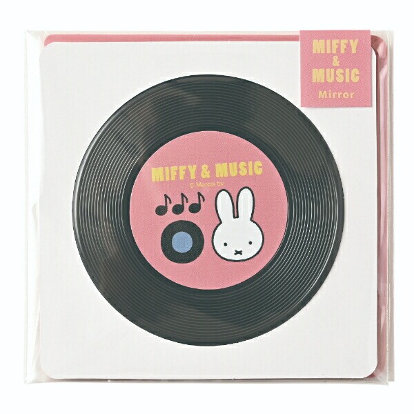 ミッフィー miffy レコード型ミラー (ブラック) 鏡 MIFFY＆MUSICシリーズ