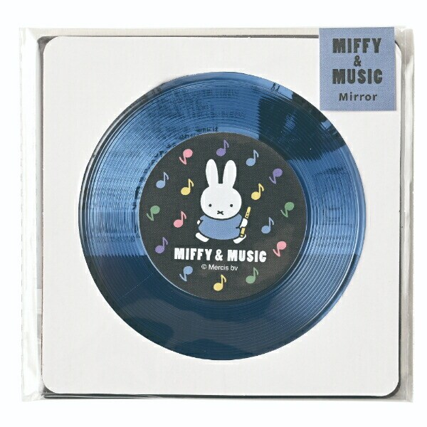 ミッフィー miffy レコード型ミラー (グレー) 鏡 MIFFY＆MUSICシリーズ