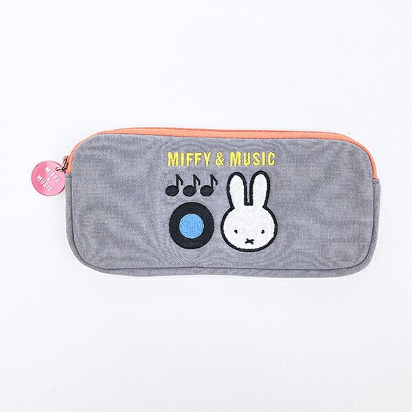 ミッフィー miffy ペンケース (グレー) 文具 MIFFY＆MUSICシリーズ