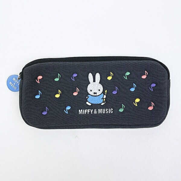 ミッフィー miffy ペンケース (ブラック) 文具 MIFFY＆MUSICシリーズ