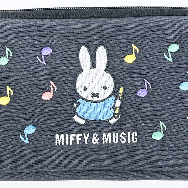 ミッフィー miffy ペンケース (ブラック) 文具 MIFFY＆MUSICシリーズ