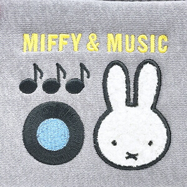 ミッフィー miffy ポーチ (グレー) MIFFY＆MUSICシリーズ