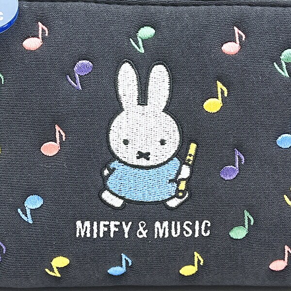 ミッフィー miffy ポーチ (ブラック) MIFFY＆MUSICシリーズ