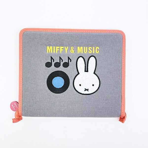 ミッフィー miffy ステーショナリーケース (グレー) 文具 MIFFY＆MUSICシリーズ