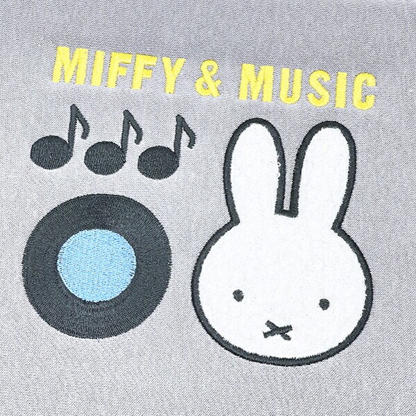 ミッフィー miffy ステーショナリーケース (グレー) 文具 MIFFY＆MUSICシリーズ