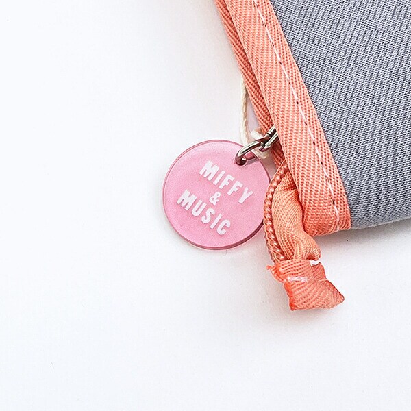 ミッフィー miffy ステーショナリーケース (グレー) 文具 MIFFY＆MUSICシリーズ