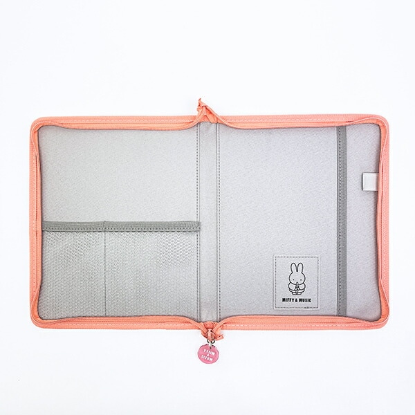 ミッフィー miffy ステーショナリーケース (グレー) 文具 MIFFY＆MUSICシリーズ