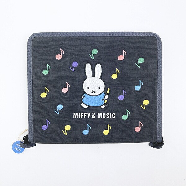 ミッフィー miffy ステーショナリーケース (ブラック) 文具 MIFFY＆MUSICシリーズ