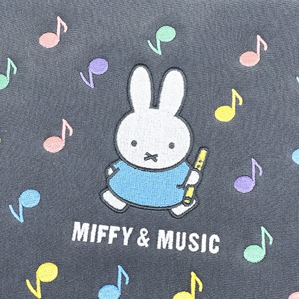 ミッフィー miffy ステーショナリーケース (ブラック) 文具 MIFFY＆MUSICシリーズ
