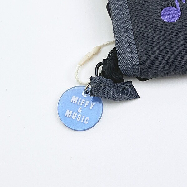 ミッフィー miffy ステーショナリーケース (ブラック) 文具 MIFFY＆MUSICシリーズ