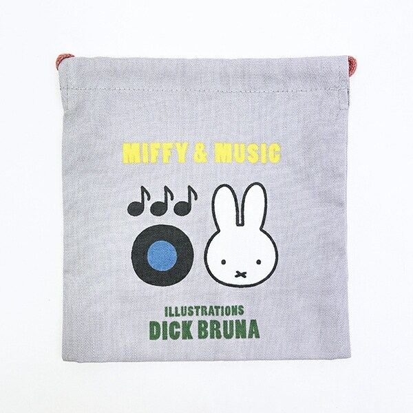 ミッフィー miffy 巾着袋（S) (グレー) MIFFY＆MUSICシリーズ