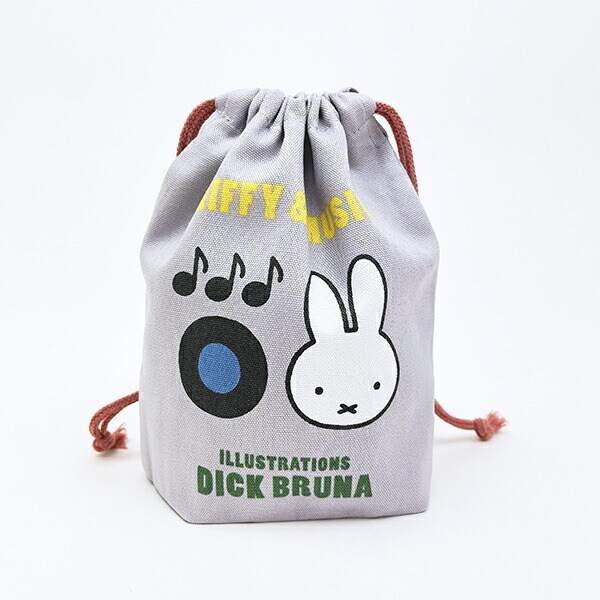 ミッフィー miffy 巾着袋（S) (グレー) MIFFY＆MUSICシリーズ