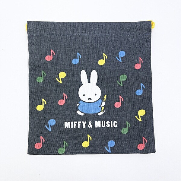 ミッフィー miffy 巾着袋（S) (ブラック) MIFFY＆MUSICシリーズ