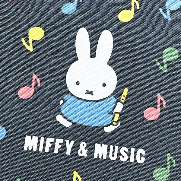 ミッフィー miffy 巾着袋（S) (ブラック) MIFFY＆MUSICシリーズ