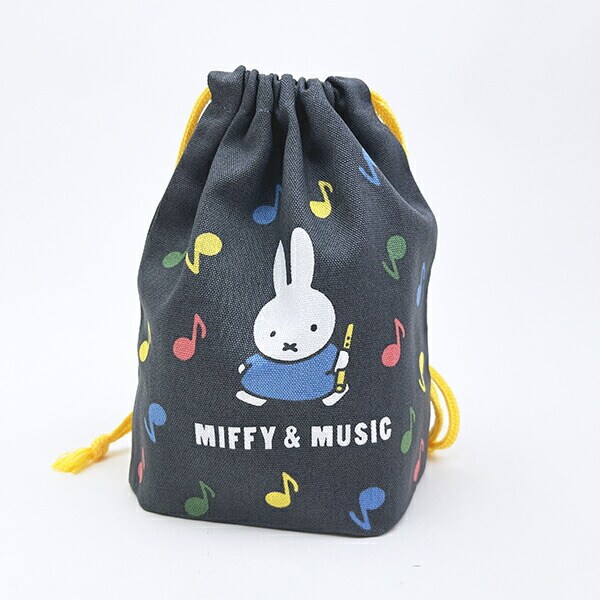 ミッフィー miffy 巾着袋（S) (ブラック) MIFFY＆MUSICシリーズ